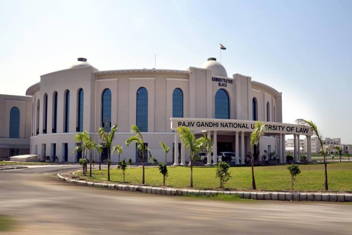 Rajiv Gandhi National University of Law, Patiala Side View of Rajiv Gandhi National University of Law Patiala